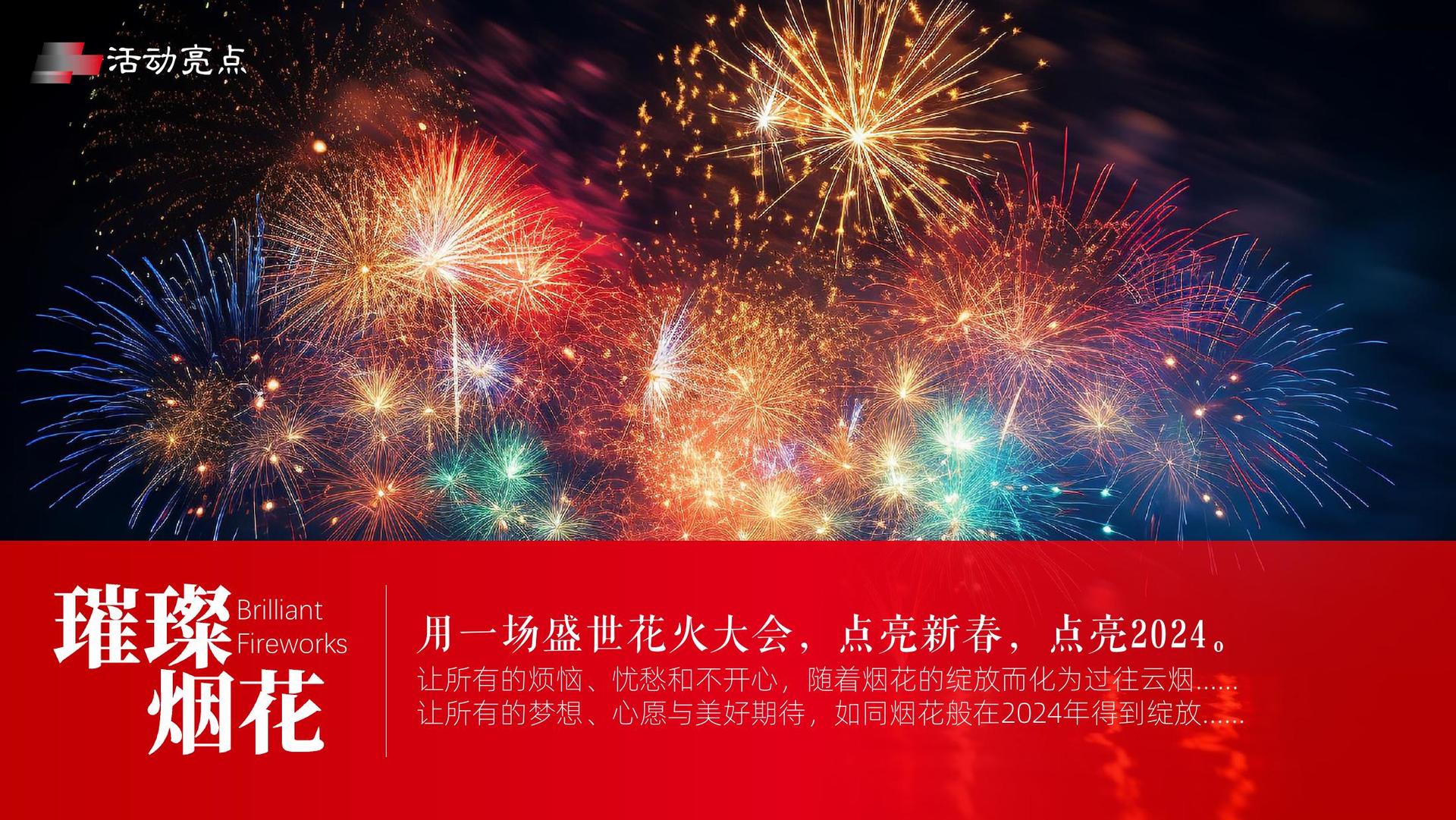 未来合一文化推出“文化内容创新孵化加速器”
